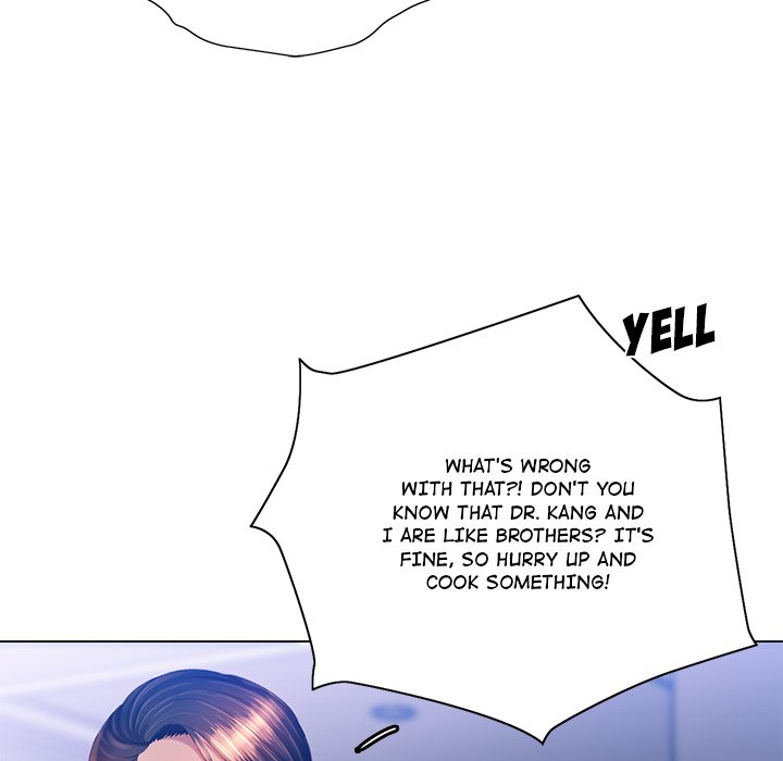 Risqué Caller Chapter 15 image 56