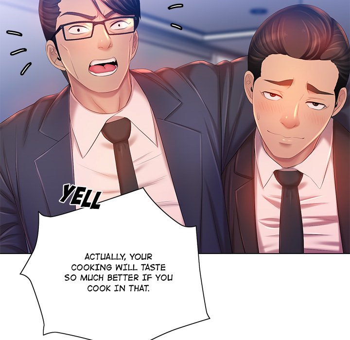 Risqué Caller Chapter 15 image 57