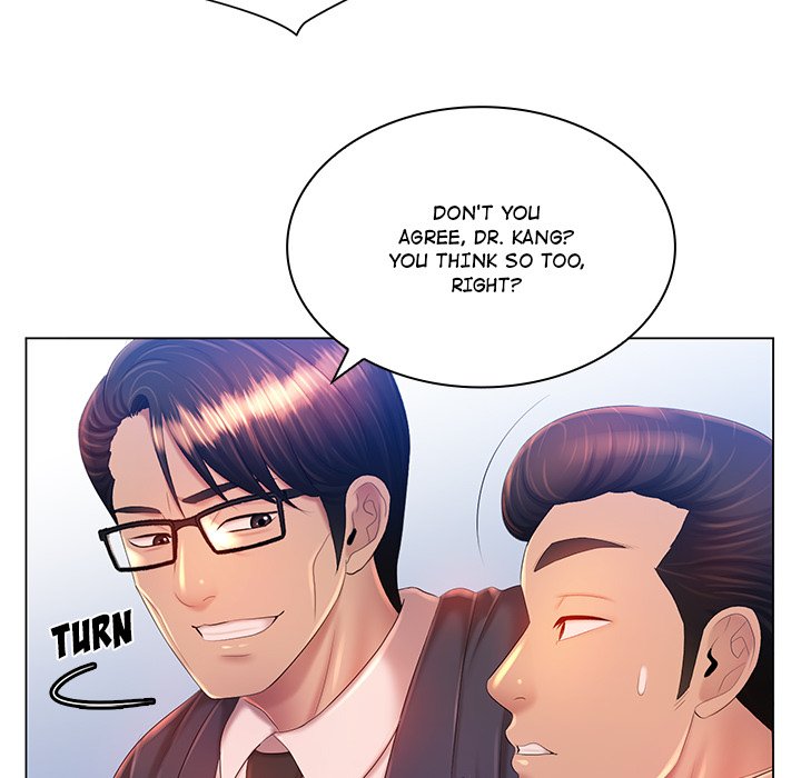 Risqué Caller Chapter 15 image 58