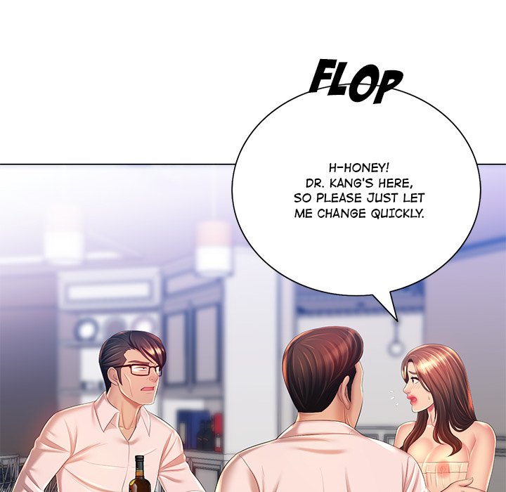 Risqué Caller Chapter 15 image 79