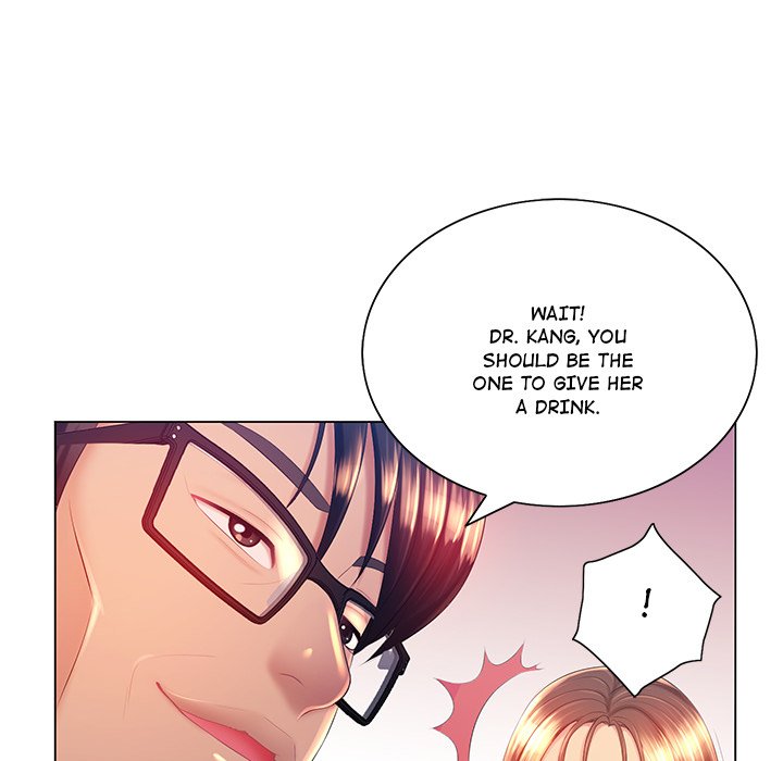 Risqué Caller Chapter 15 image 84