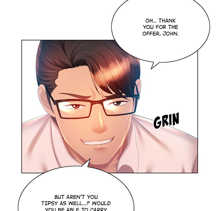 Risqué Caller Chapter 16 image 10