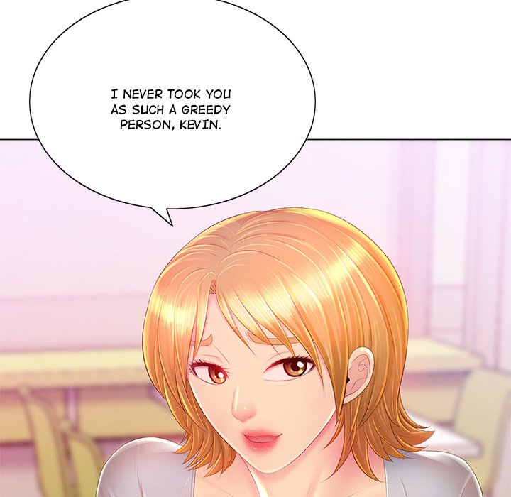 Risqué Caller Chapter 16 image 118