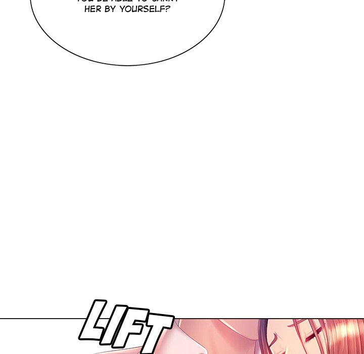 Risqué Caller Chapter 16 image 11
