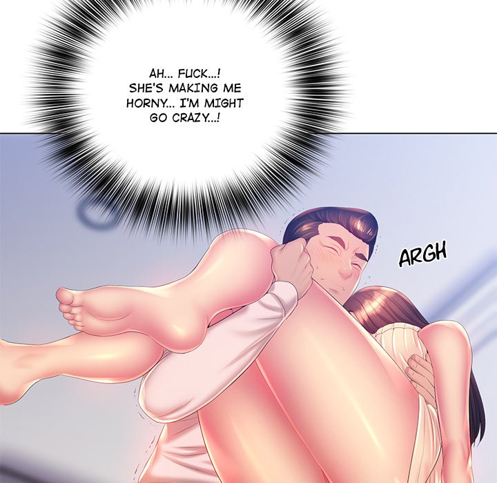 Risqué Caller Chapter 16 image 18