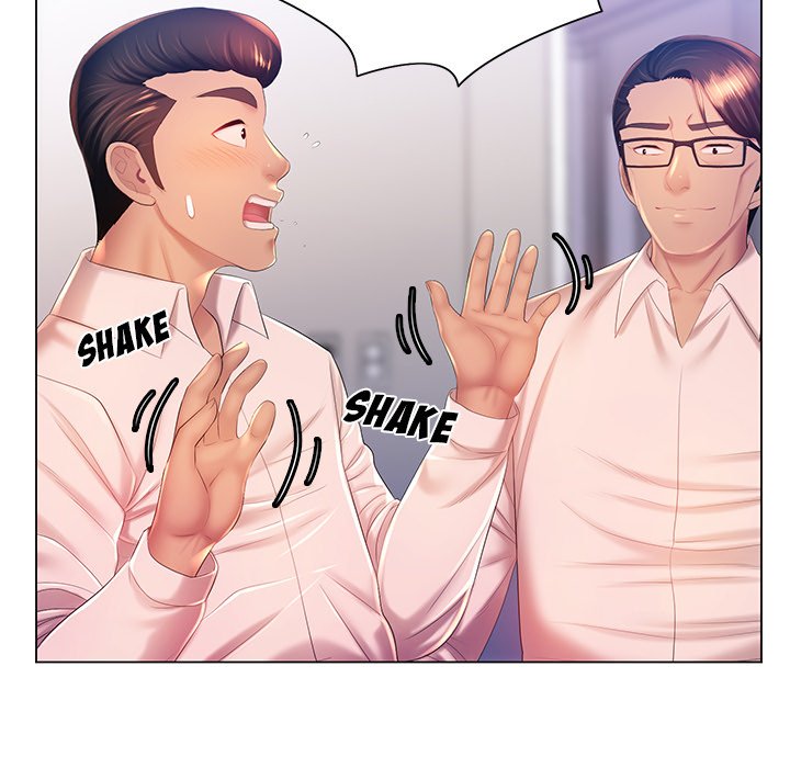 Risqué Caller Chapter 16 image 29