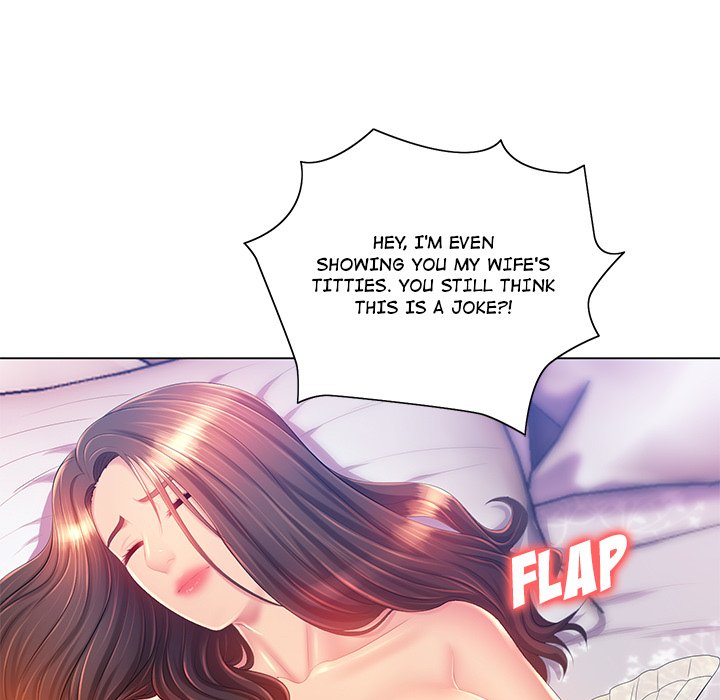 Risqué Caller Chapter 16 image 43