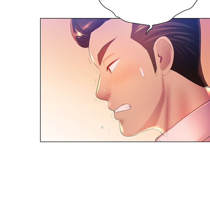 Risqué Caller Chapter 16 image 46