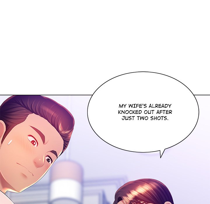 Risqué Caller Chapter 16 image 4