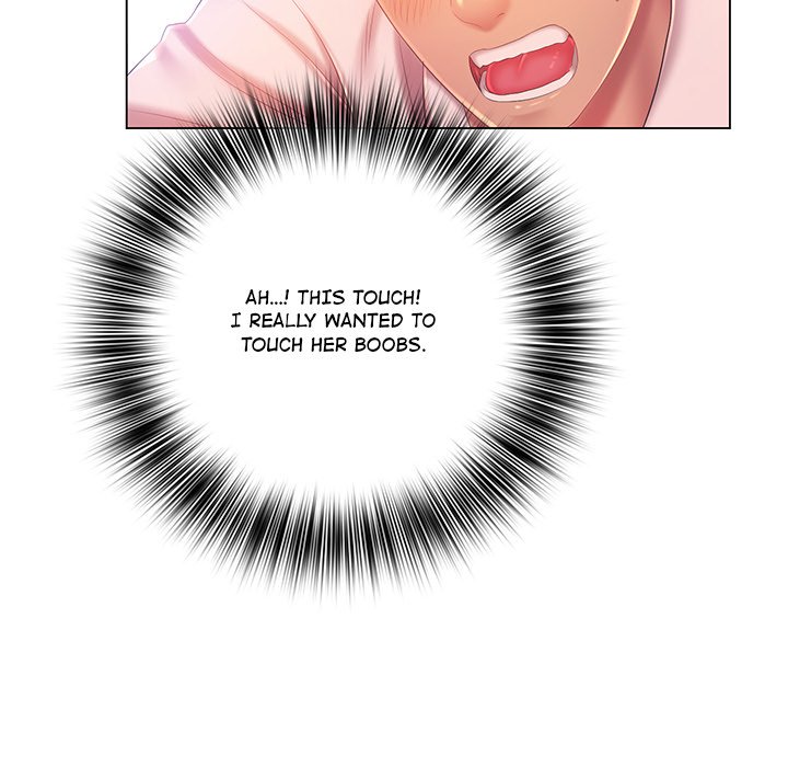 Risqué Caller Chapter 16 image 52