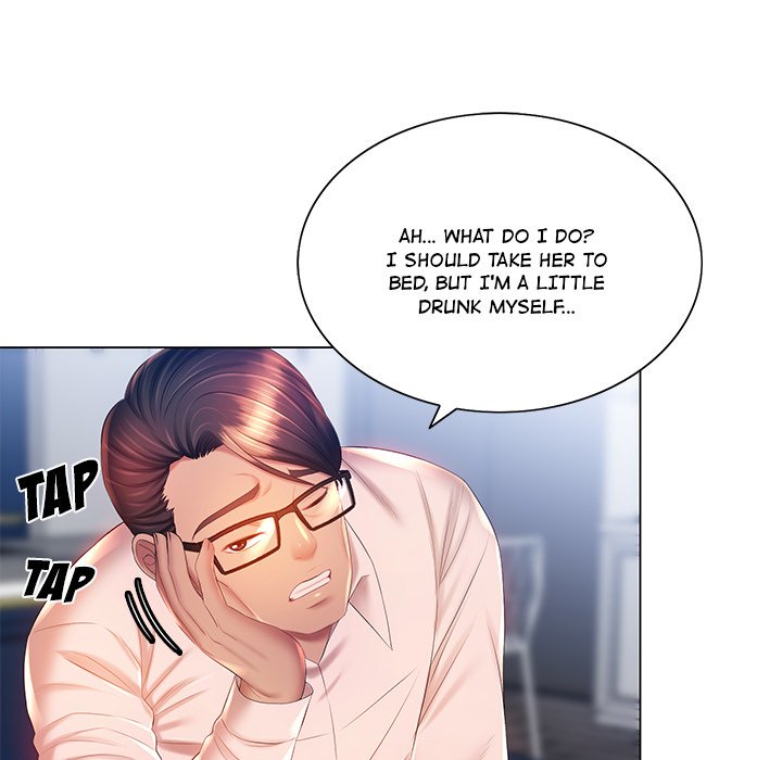 Risqué Caller Chapter 16 image 6