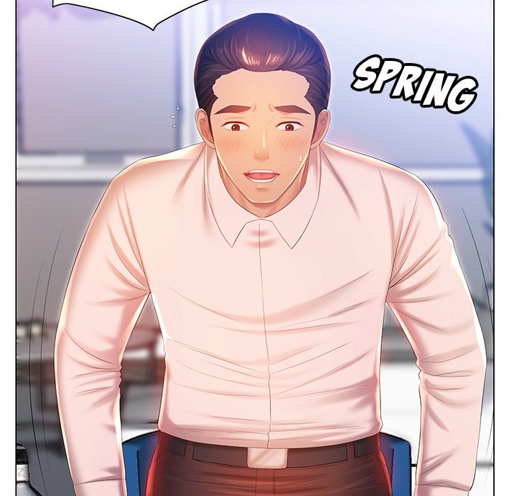 Risqué Caller Chapter 16 image 8