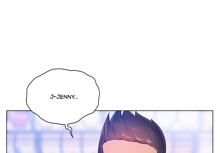 Risqué Caller Chapter 17 image 0