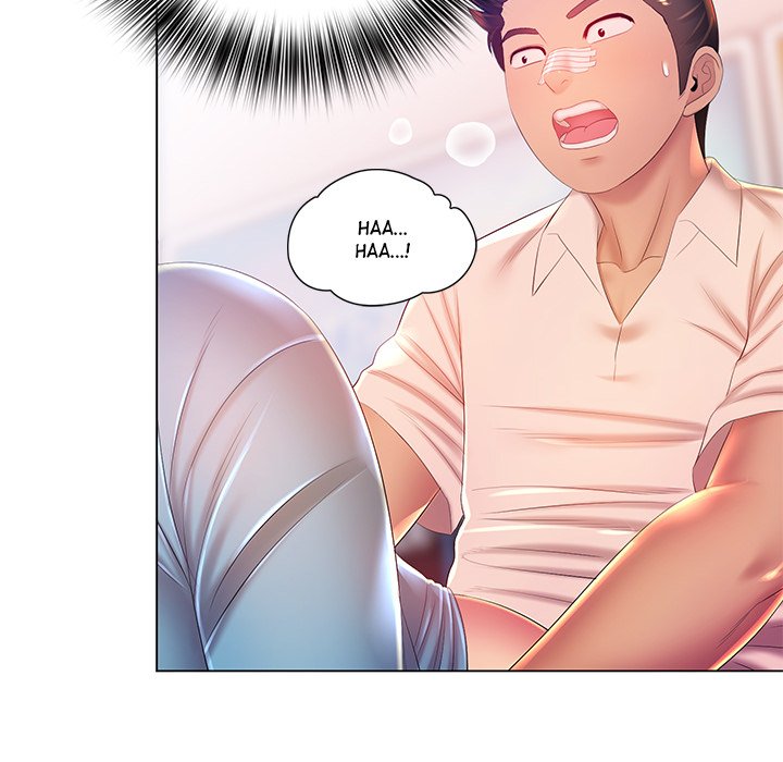 Risqué Caller Chapter 17 image 26