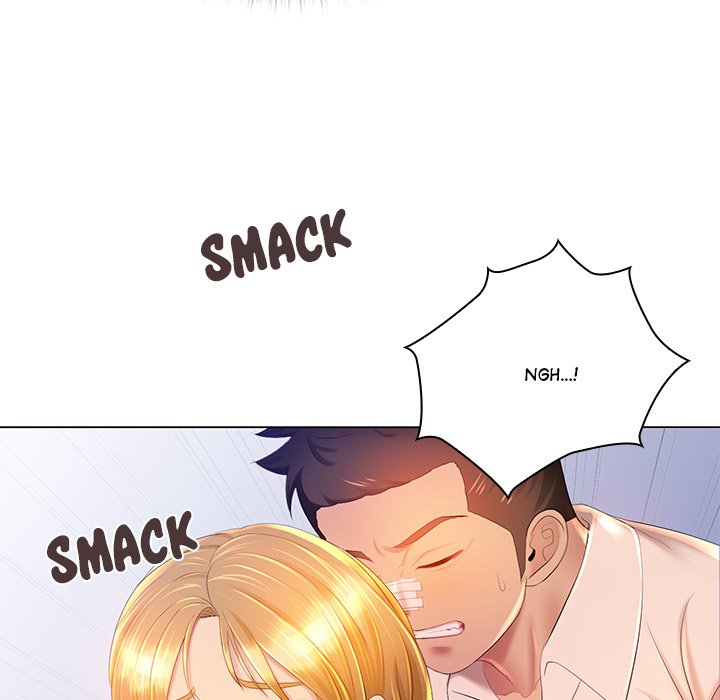 Risqué Caller Chapter 17 image 29
