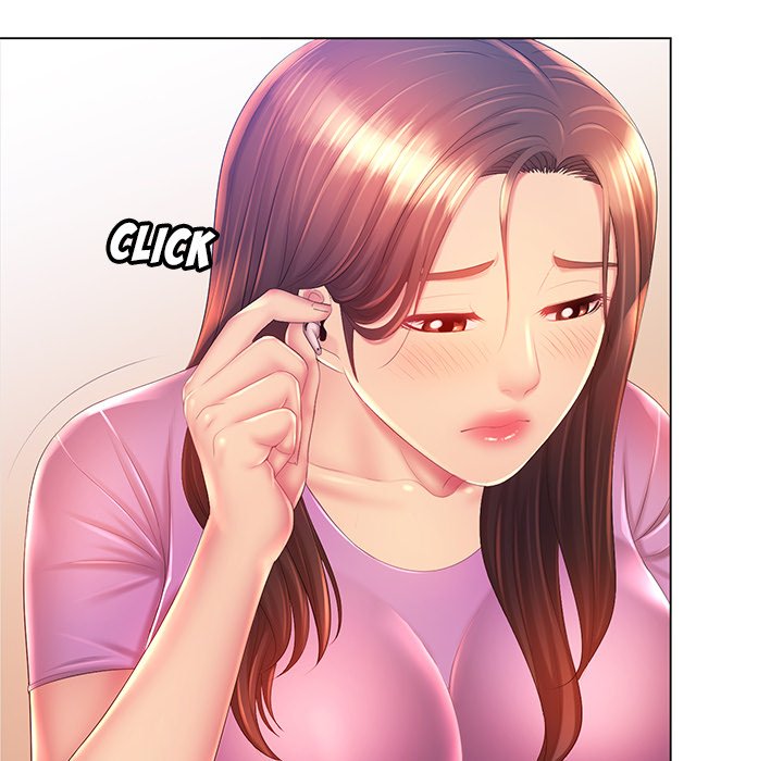 Risqué Caller Chapter 17 image 59