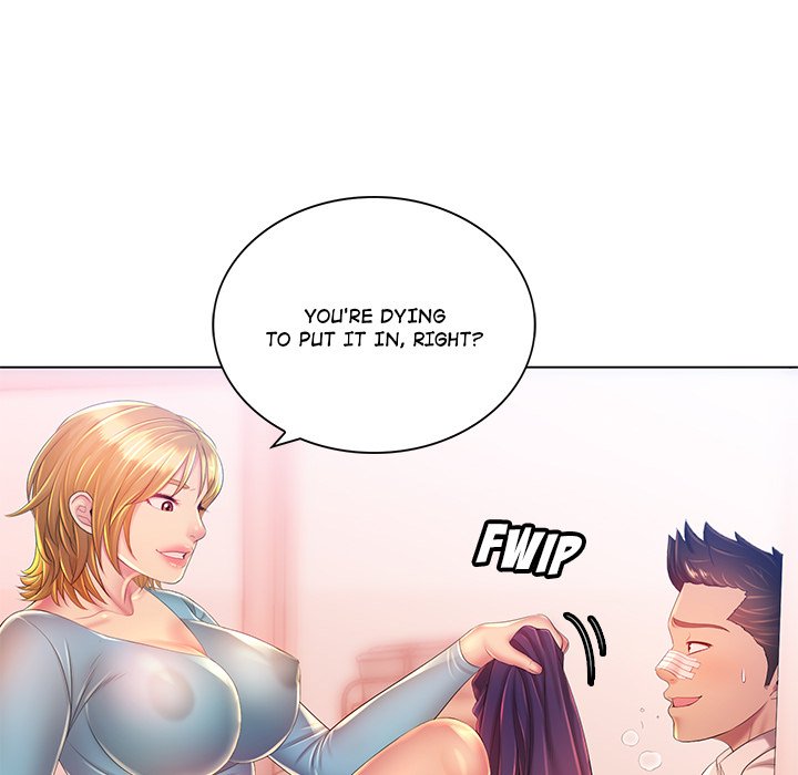 Risqué Caller Chapter 17 image 6