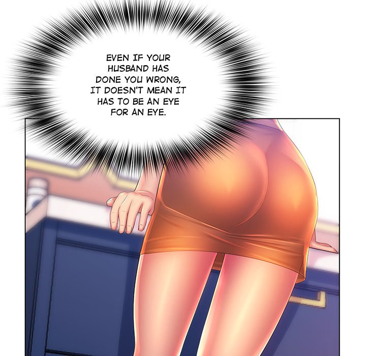 Risqué Caller Chapter 18 image 105