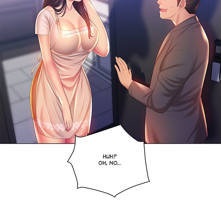 Risqué Caller Chapter 18 image 13