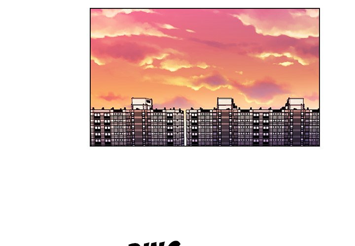 Risqué Caller Chapter 18 image 1