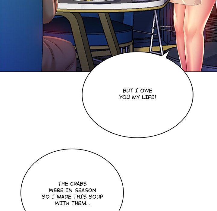 Risqué Caller Chapter 18 image 27