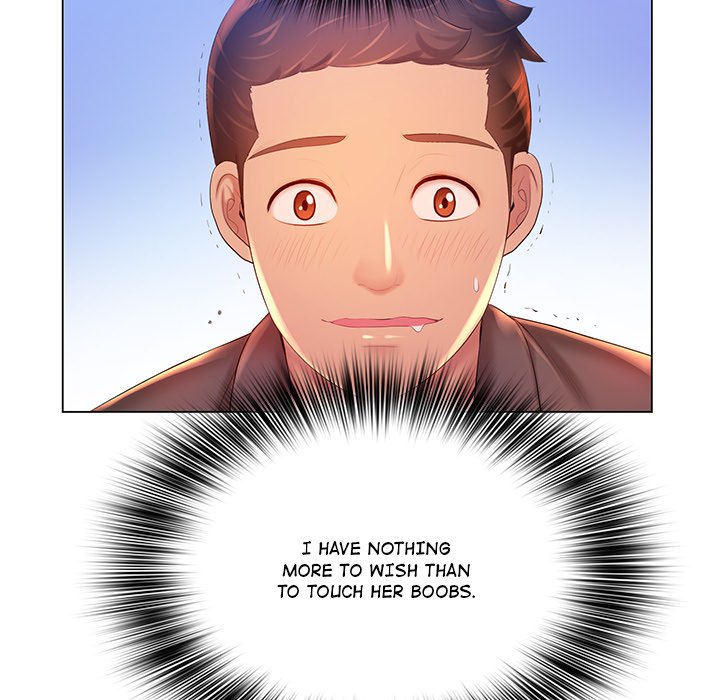 Risqué Caller Chapter 18 image 32