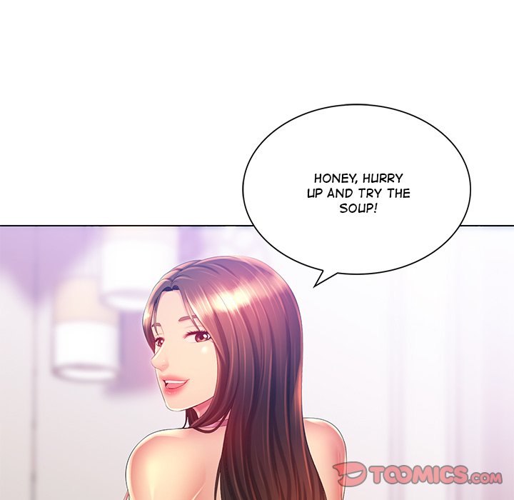 Risqué Caller Chapter 18 image 41