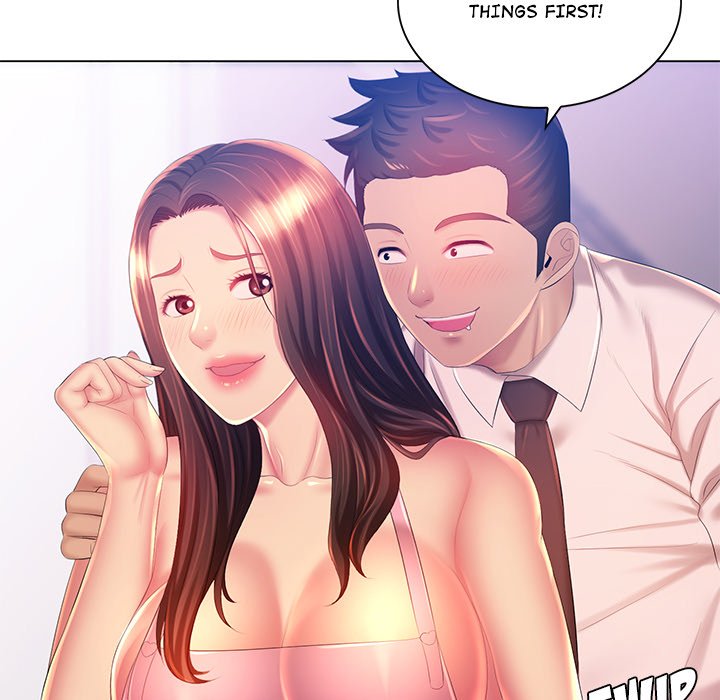 Risqué Caller Chapter 18 image 45