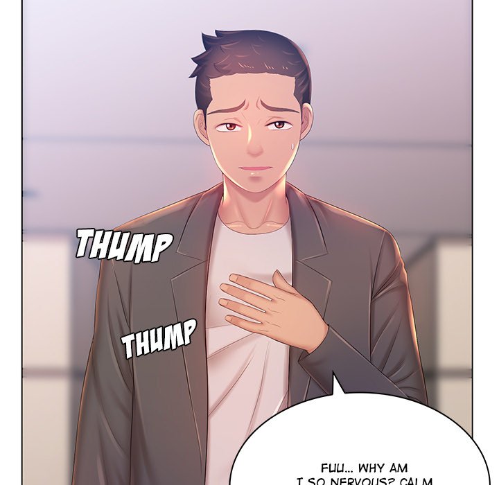 Risqué Caller Chapter 18 image 4