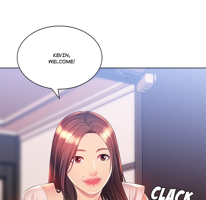 Risqué Caller Chapter 18 image 6