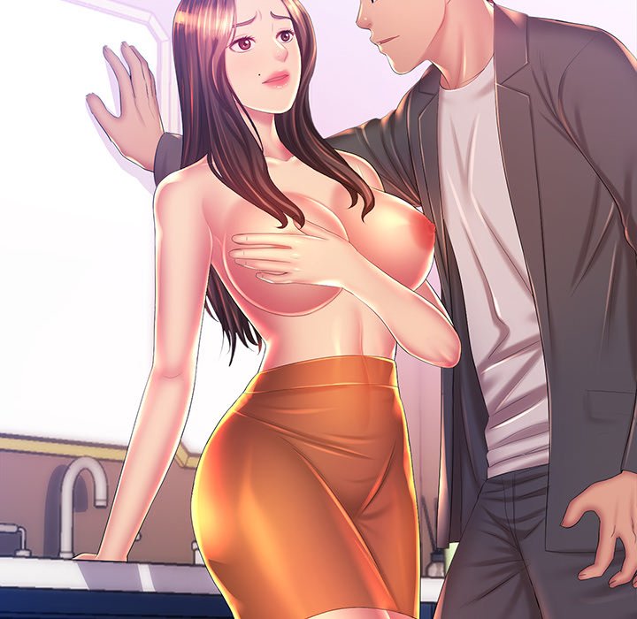 Risqué Caller Chapter 19 image 15