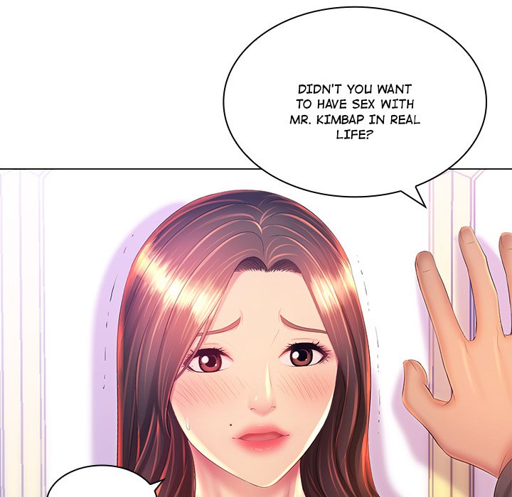 Risqué Caller Chapter 19 image 17