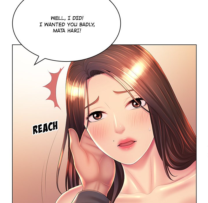 Risqué Caller Chapter 19 image 21