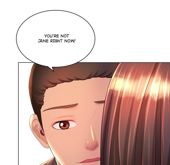 Risqué Caller Chapter 19 image 25