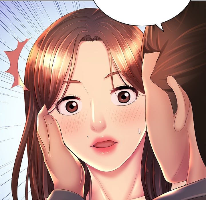 Risqué Caller Chapter 19 image 27