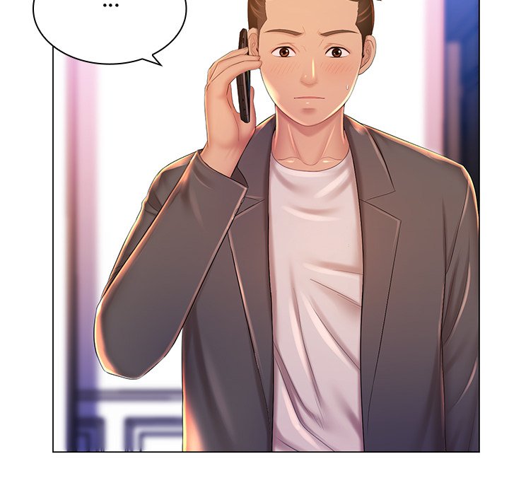 Risqué Caller Chapter 19 image 4