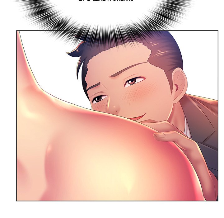 Risqué Caller Chapter 19 image 75