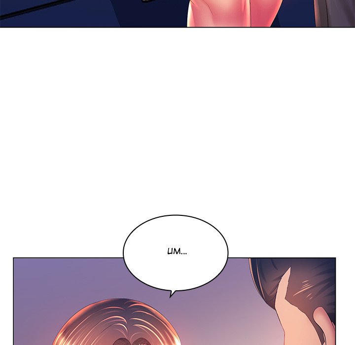 Risqué Caller Chapter 19 image 81