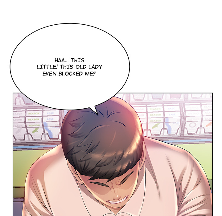 Risqué Caller Chapter 2 image 104