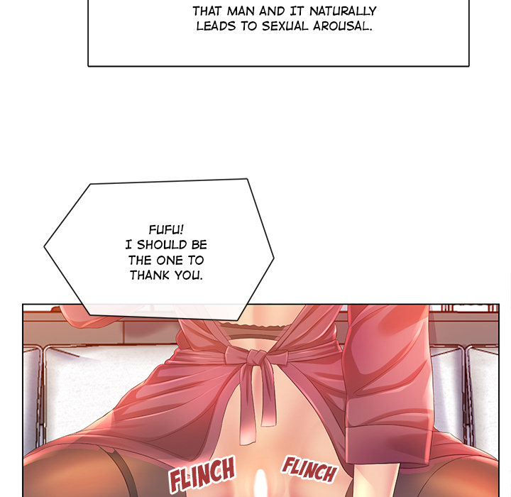 Risqué Caller Chapter 2 image 15