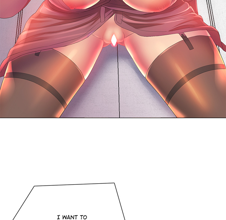 Risqué Caller Chapter 2 image 63