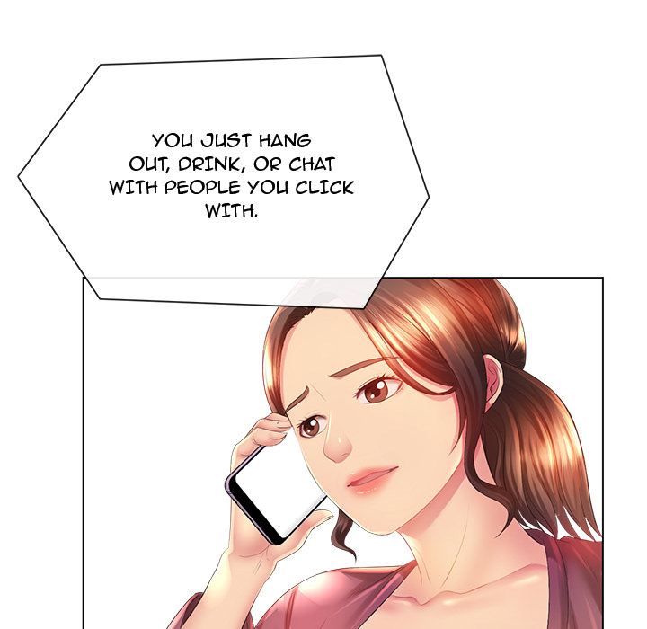 Risqué Caller Chapter 2 image 6