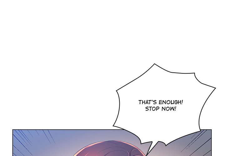 Risqué Caller Chapter 20 image 0
