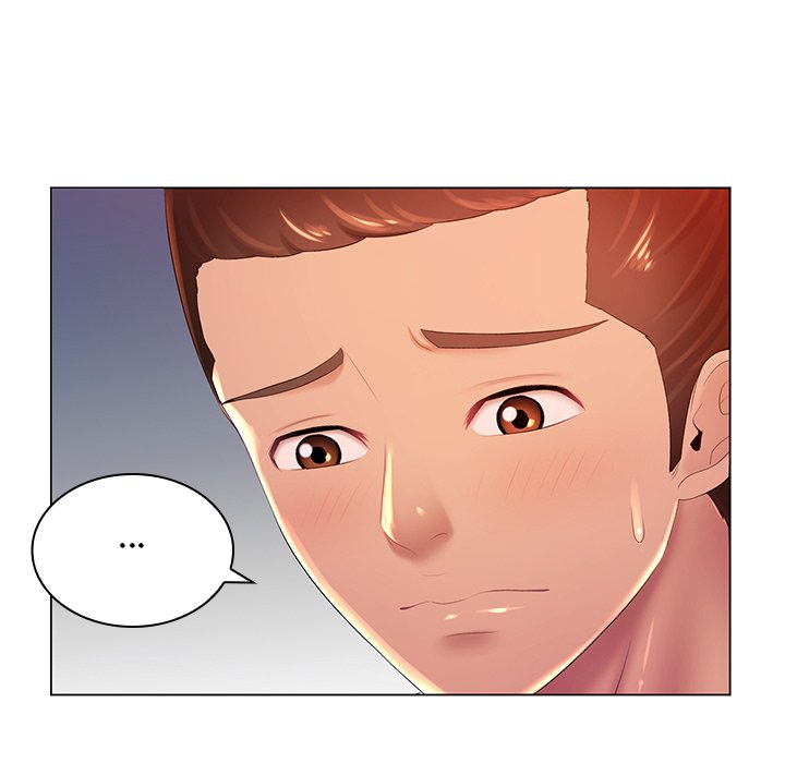 Risqué Caller Chapter 20 image 12