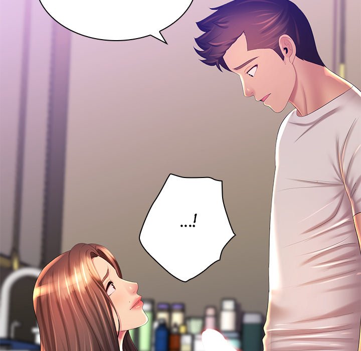 Risqué Caller Chapter 20 image 6