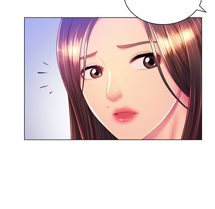 Risqué Caller Chapter 20 image 74