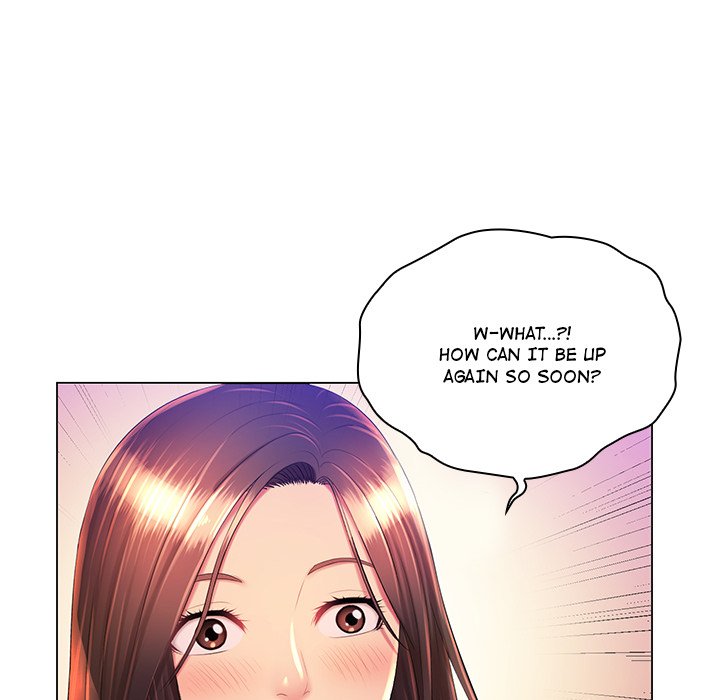 Risqué Caller Chapter 20 image 77
