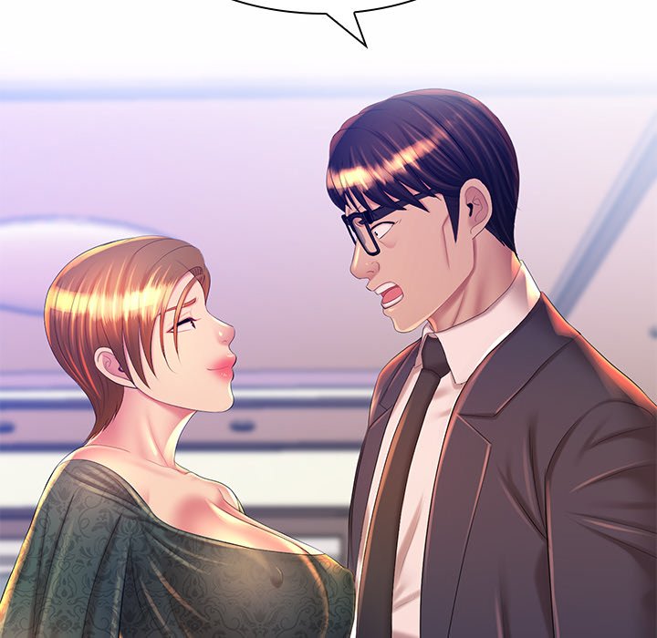 Risqué Caller Chapter 21 image 106