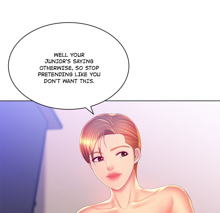 Risqué Caller Chapter 21 image 120