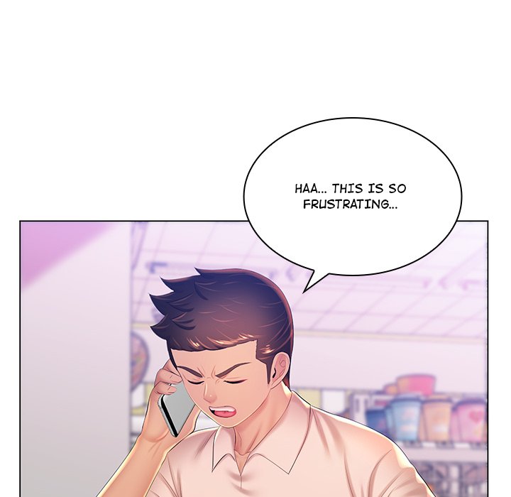 Risqué Caller Chapter 21 image 15